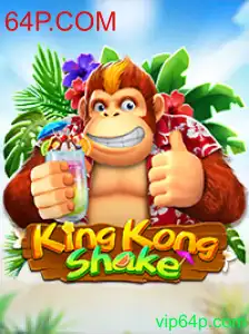 KingKongShake: Explorando o Mundo Entusiasmante do Novo Jogo de 64P.COM