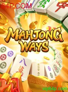 Descobrindo MahjongWays: O Fascínio do Clássico com uma Nova Perspectiva
