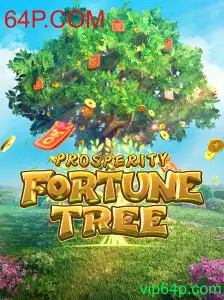 Explorando o Fascinante Mundo do Jogo ProsperityFortuneTree